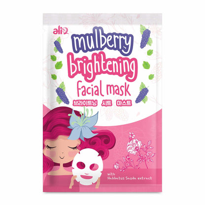 Brightening Facial Sheet Mask 1pc 22ml