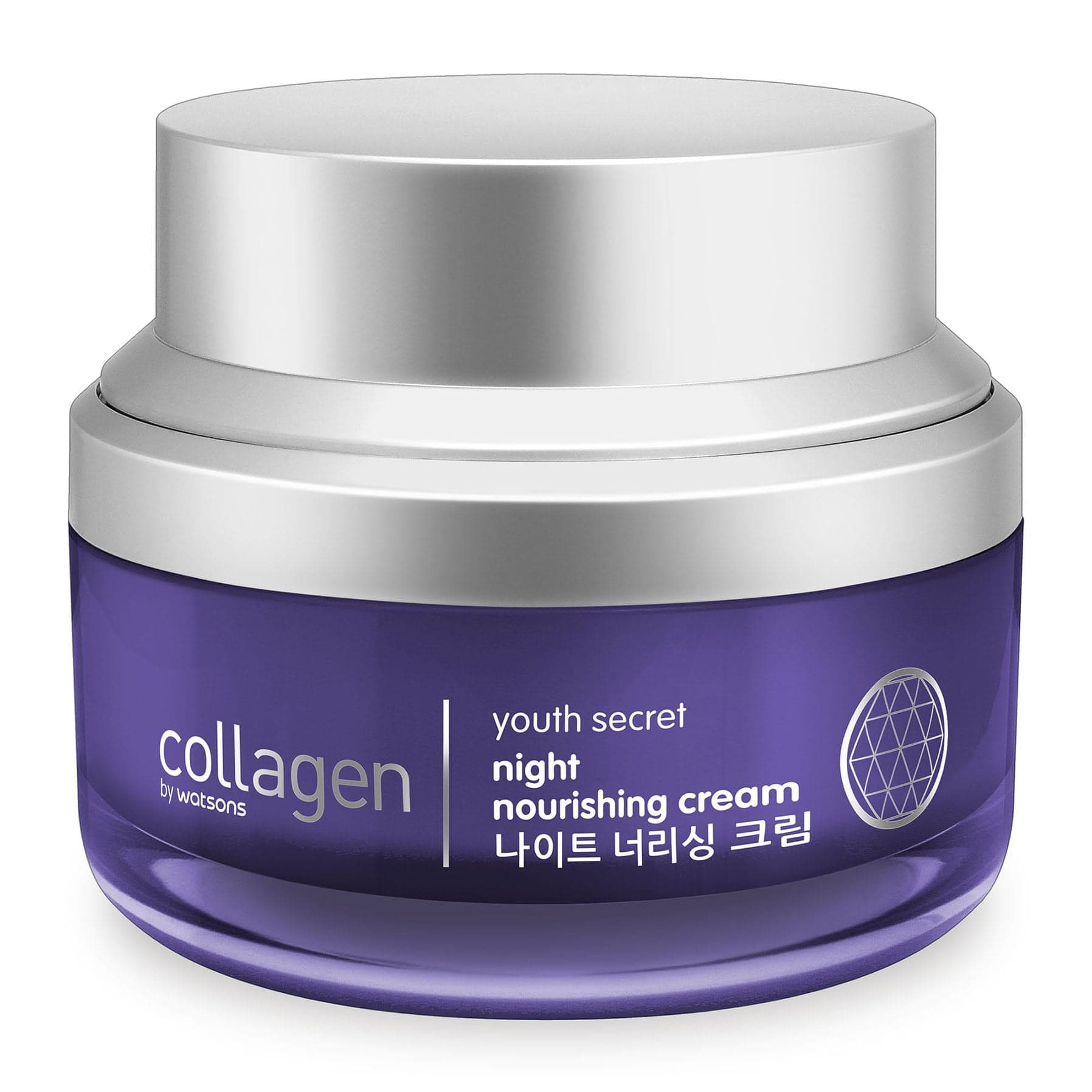 Youth Secret Nourishing Night Cream 50ml 50ml