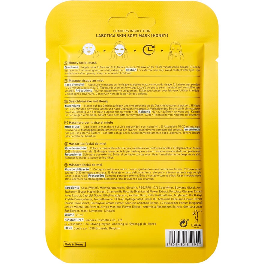 Labotica Skin Soft Sheet Mask Honey 1pc