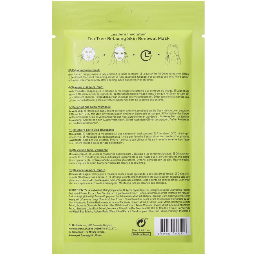 Insolution Skin Renewal Sheet Mask Tea Tree Relaxing 1pc