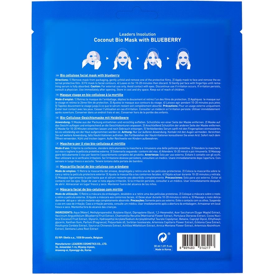 Insolution Coconut Bio Sheet Mask Blueberry 1pc