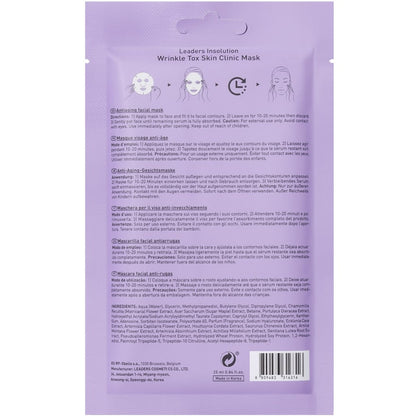 Insolution Skin Clinic Sheet Mask Wrinkle Tox 1pc