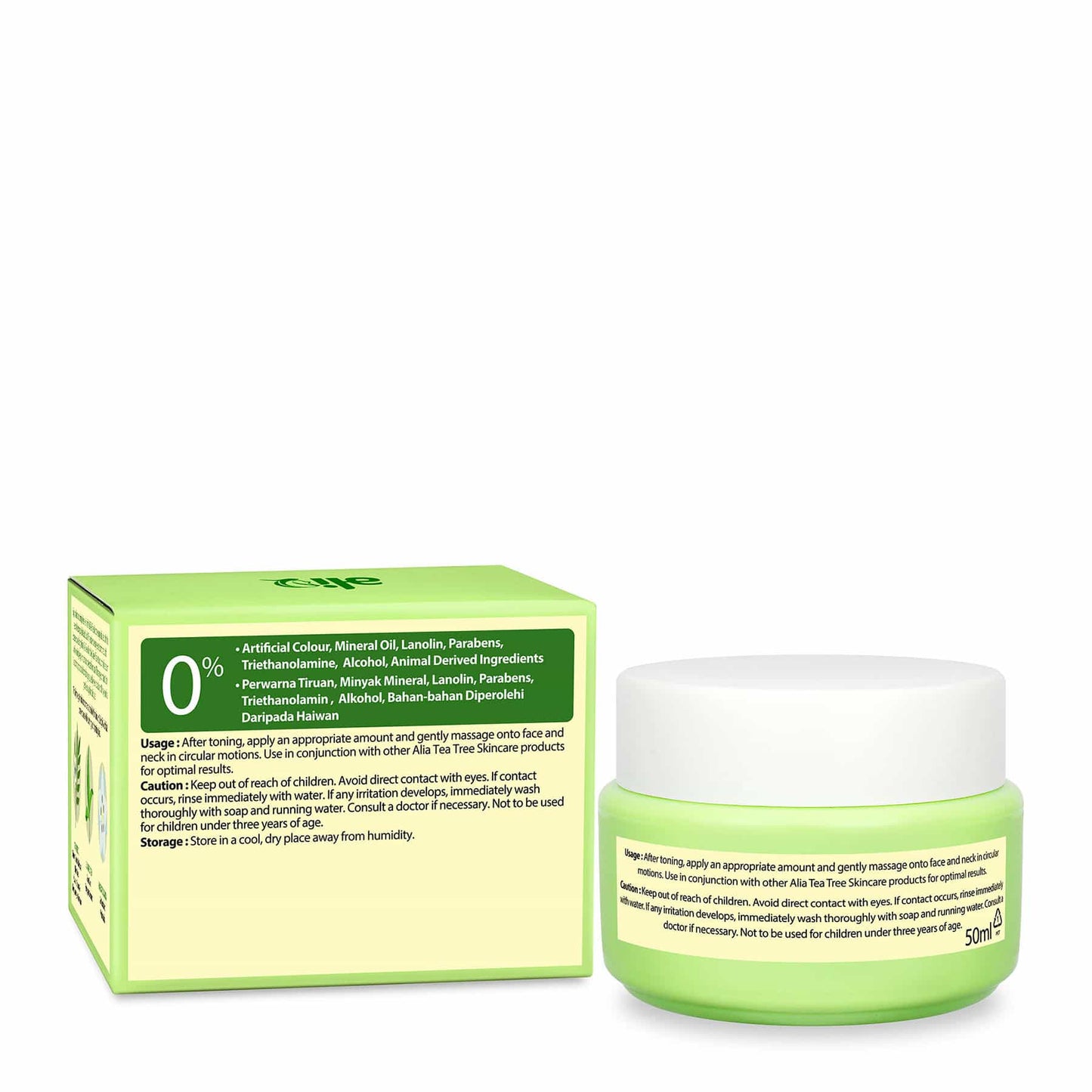 Tea Tree Face Moisturiser Cream 50ml 50ml