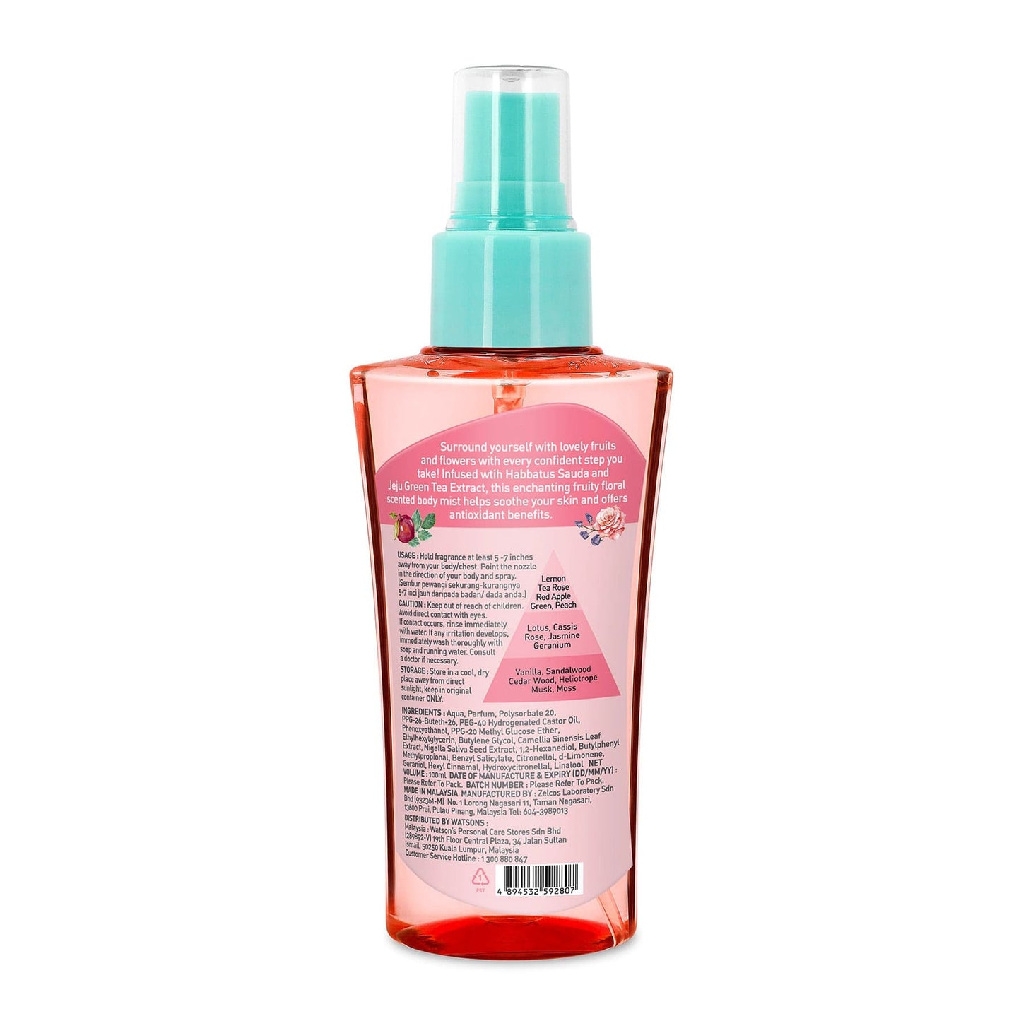 Body Mist Euphoria 100ml 100ml