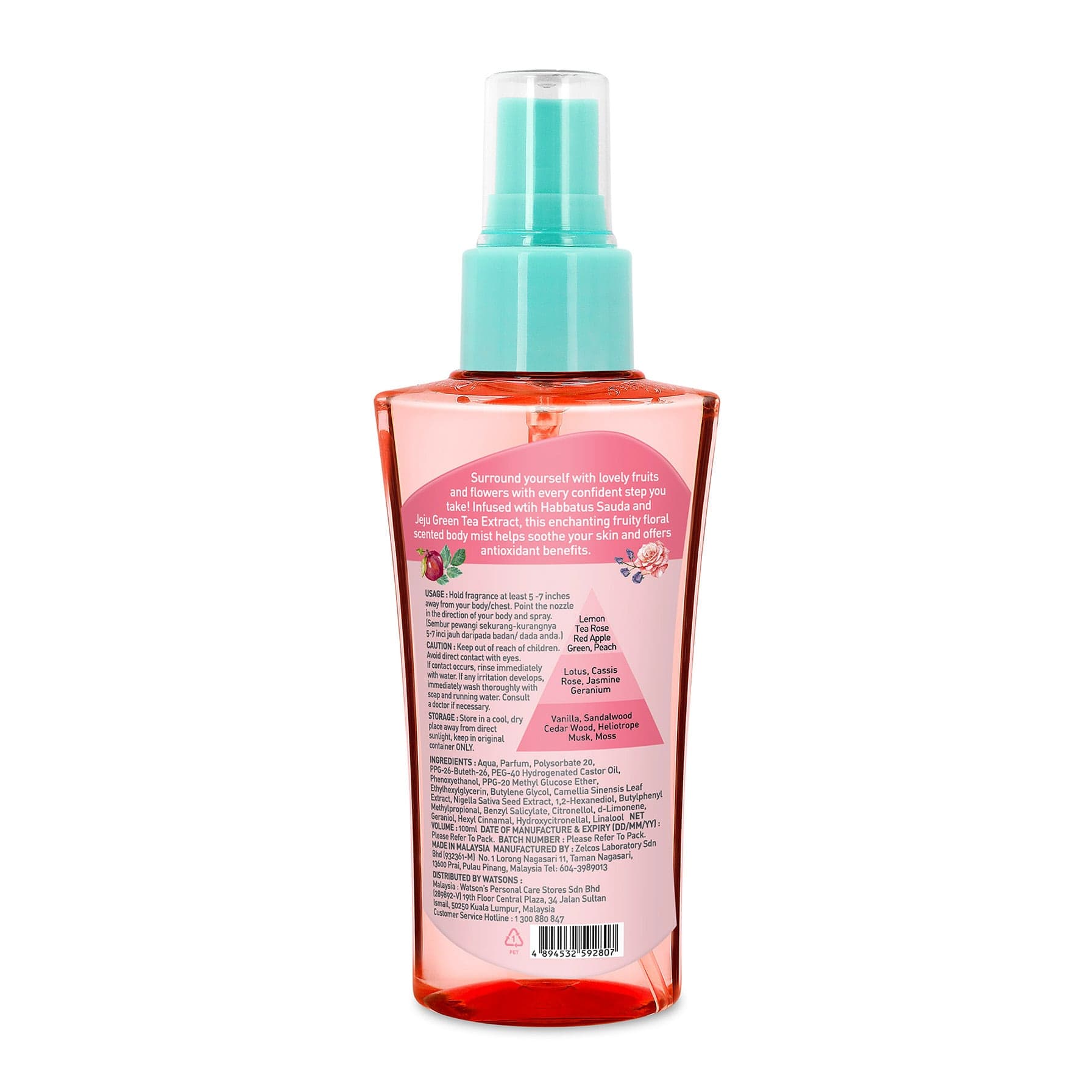 Body Mist Euphoria 100ml 100ml