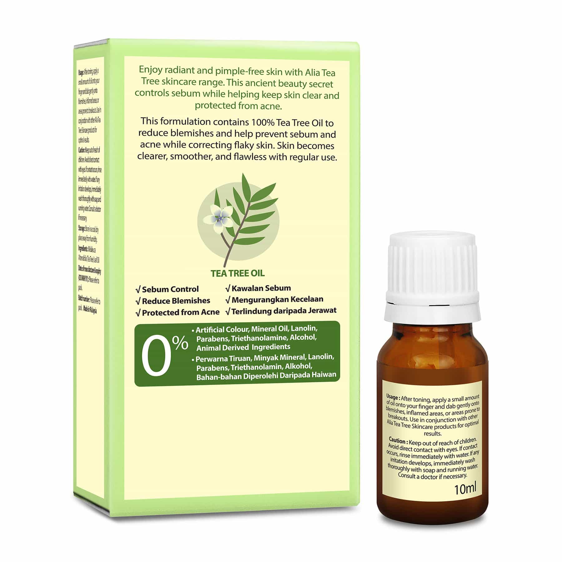 Tea Tree Face Oil 10ml 10ml