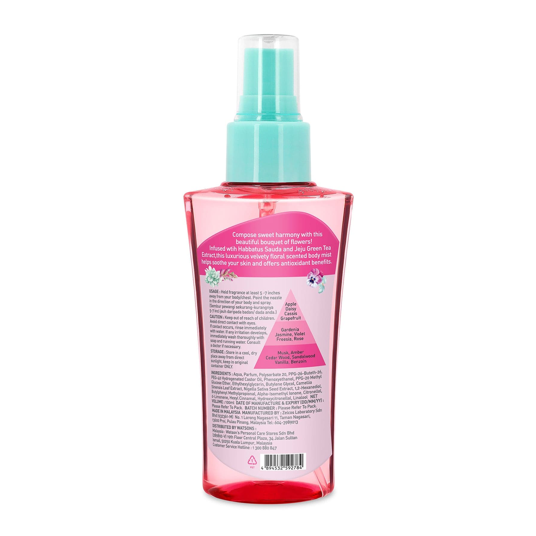 Body Mist Harmony 100ml 100ml