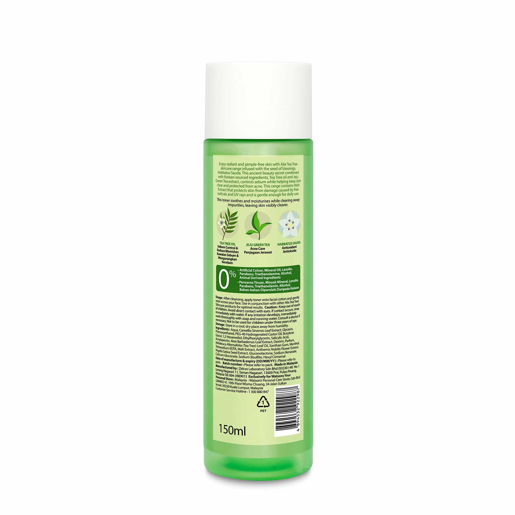 Tea Tree Hydrating Toner 150ml 150ml