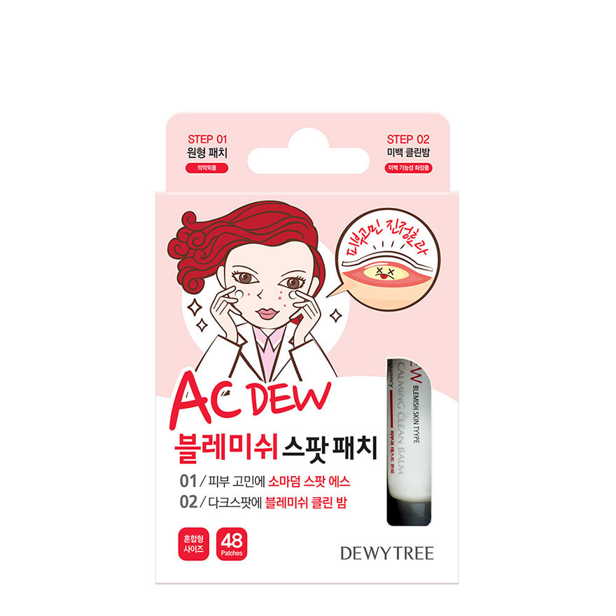 AC Dew Blemish Spot Patch Set Acne Treatment 48pcs + 7ml