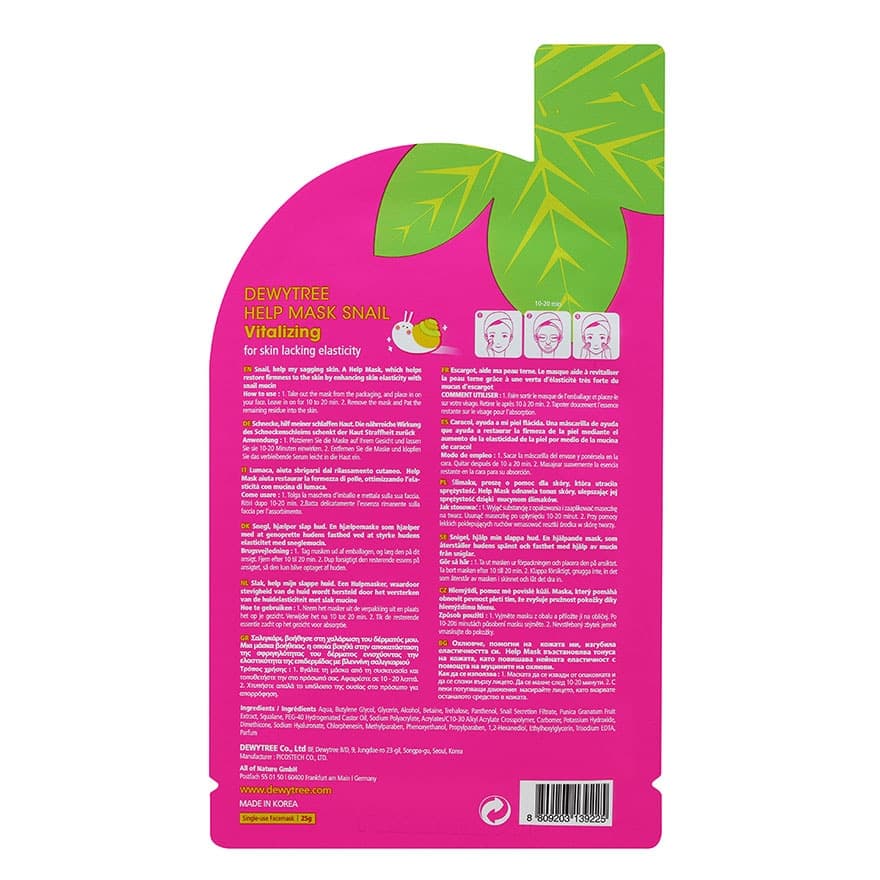 Help Vitalising Snail Sheet Mask 1pc