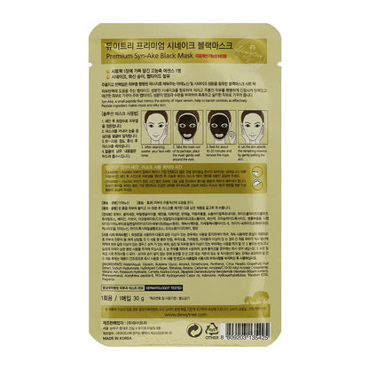 Premium Syn-Ake Black Sheet Mask 1pc 30g