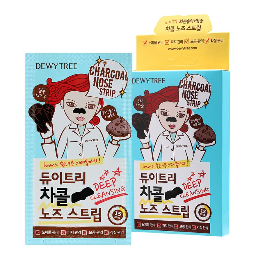 Peel Off Nose Pack Strawberry Honey Jam 70ml 70ml