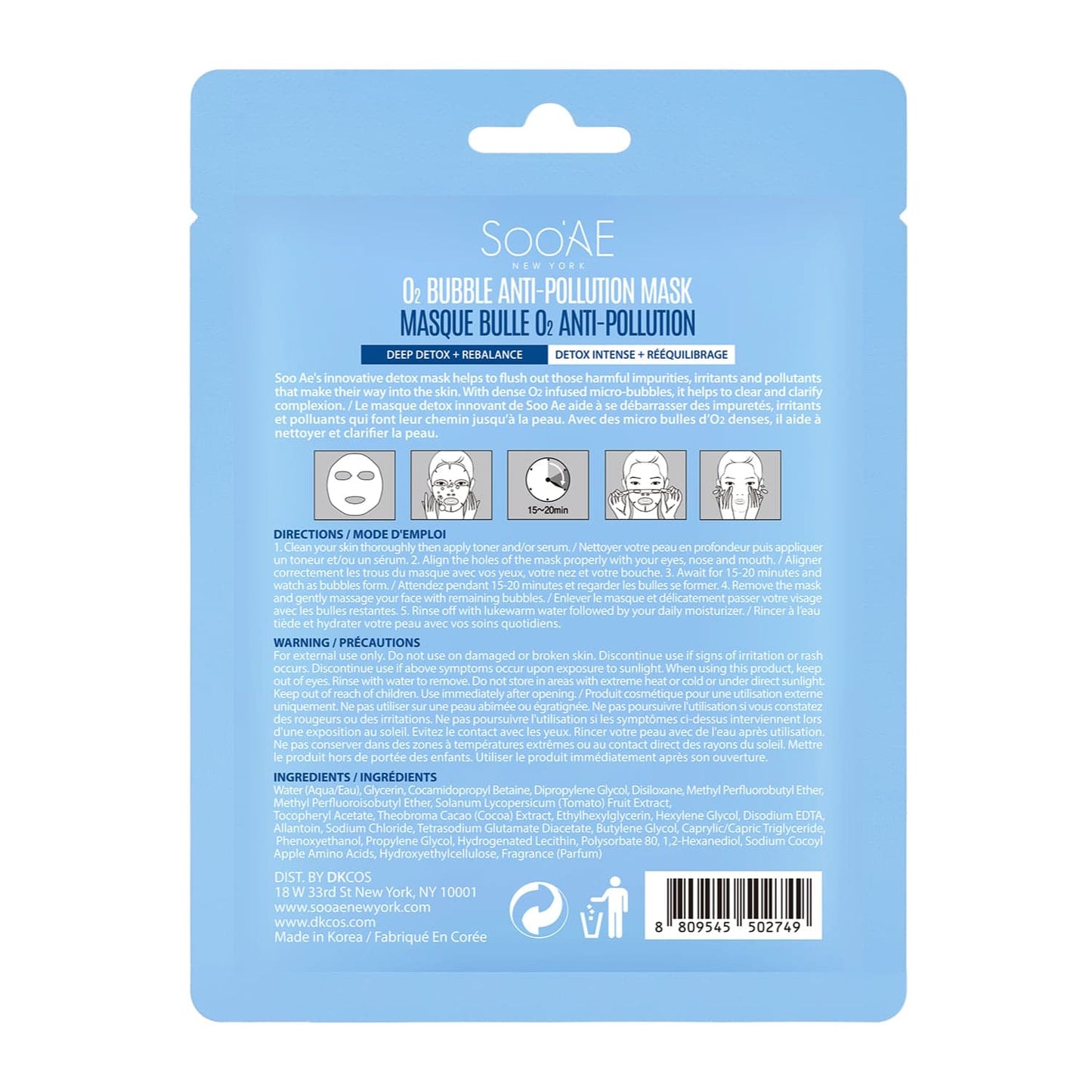 O2 Bubble Anti-Pollution Rebalancing Sheet Mask 1pc