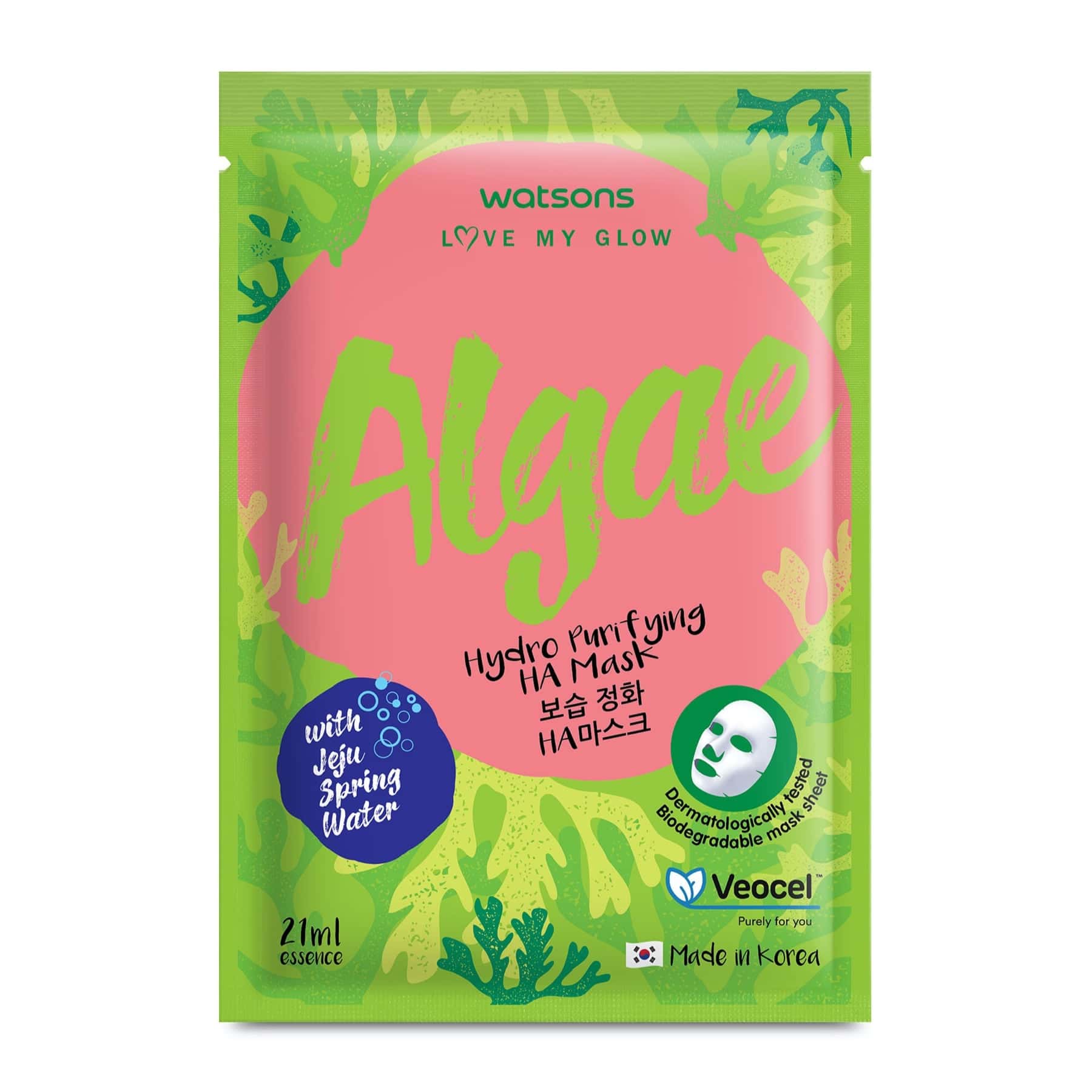 Love My Glow Hydro Purifying Sheet Mask Algae & HA 1pc 1pc