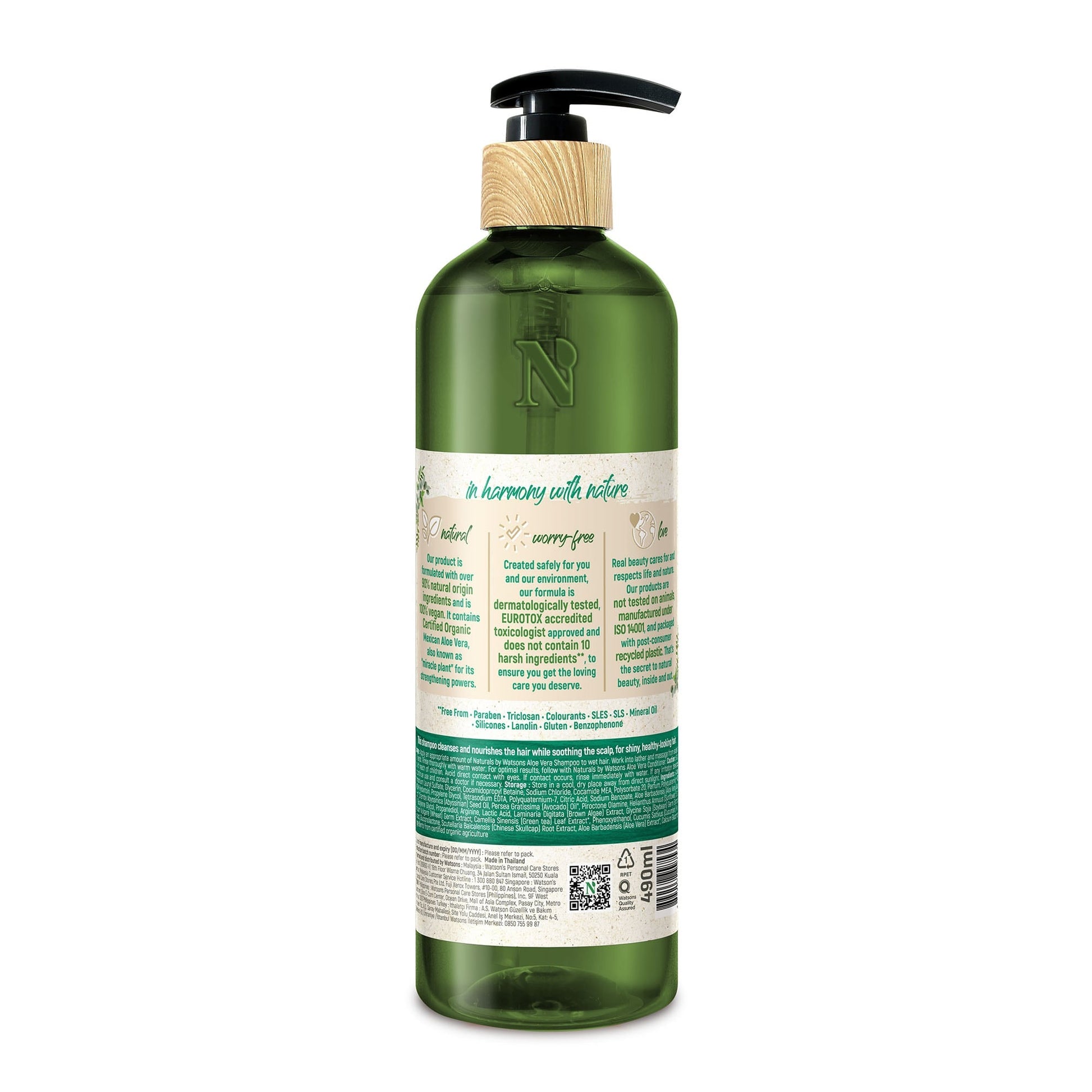 Strengthening Shampoo Aloe Vera Oily, Dandruff-Prone Scalp 490ml