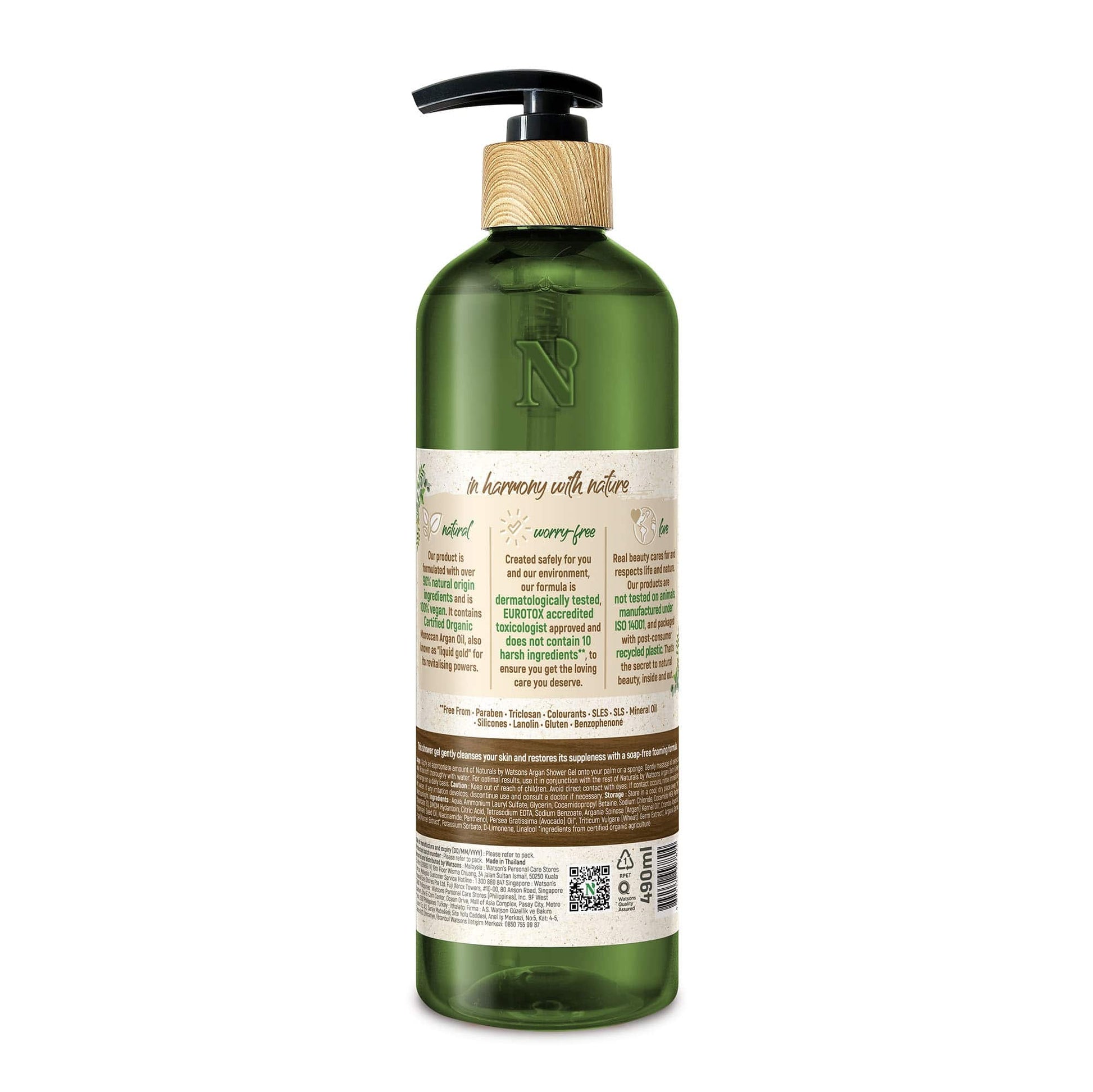 Revitalising Shower Gel Body Wash Argan 490ml