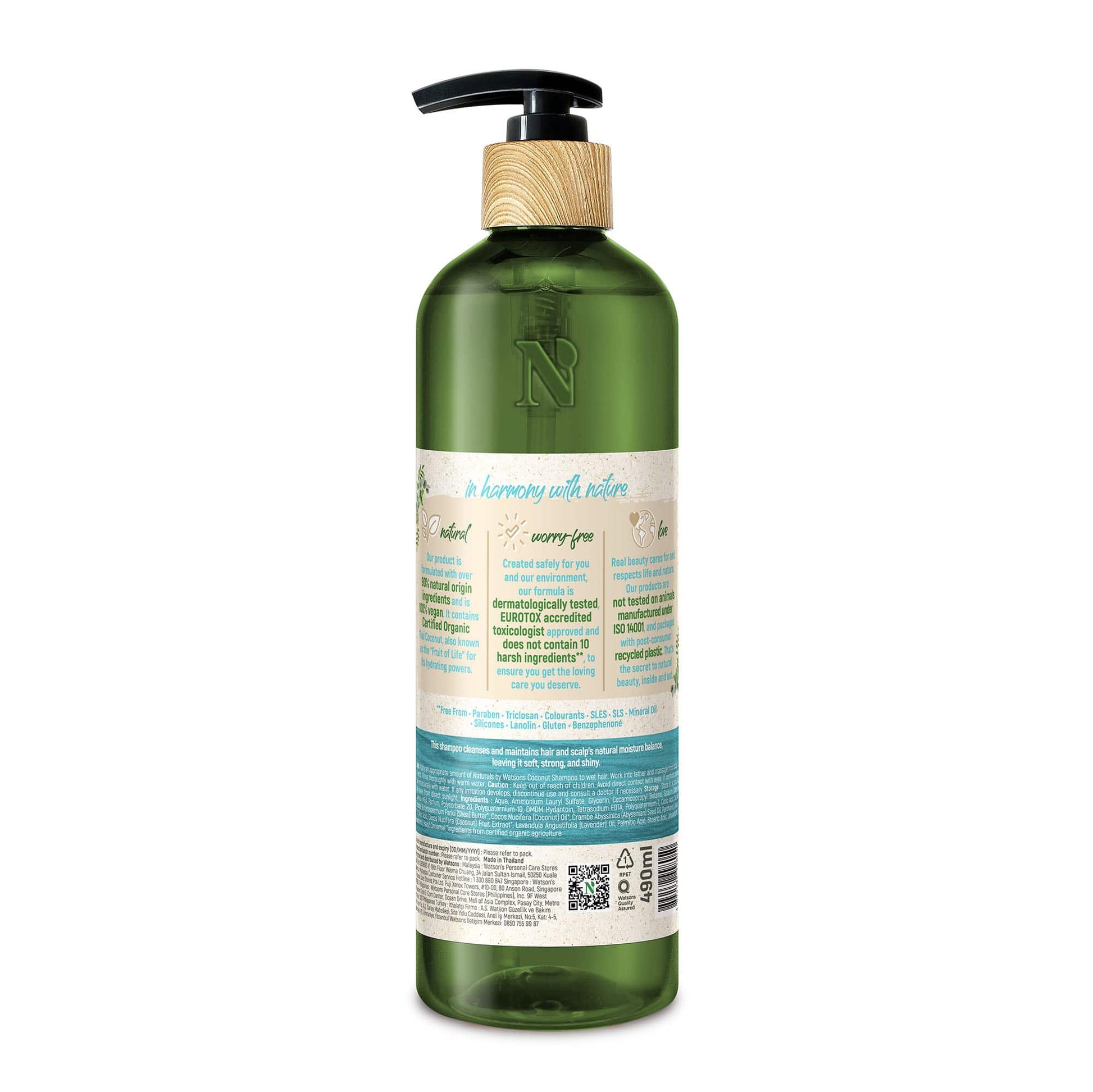 Hydrating Shampoo Coconut Fine, Limp Hair 490ml 490ml