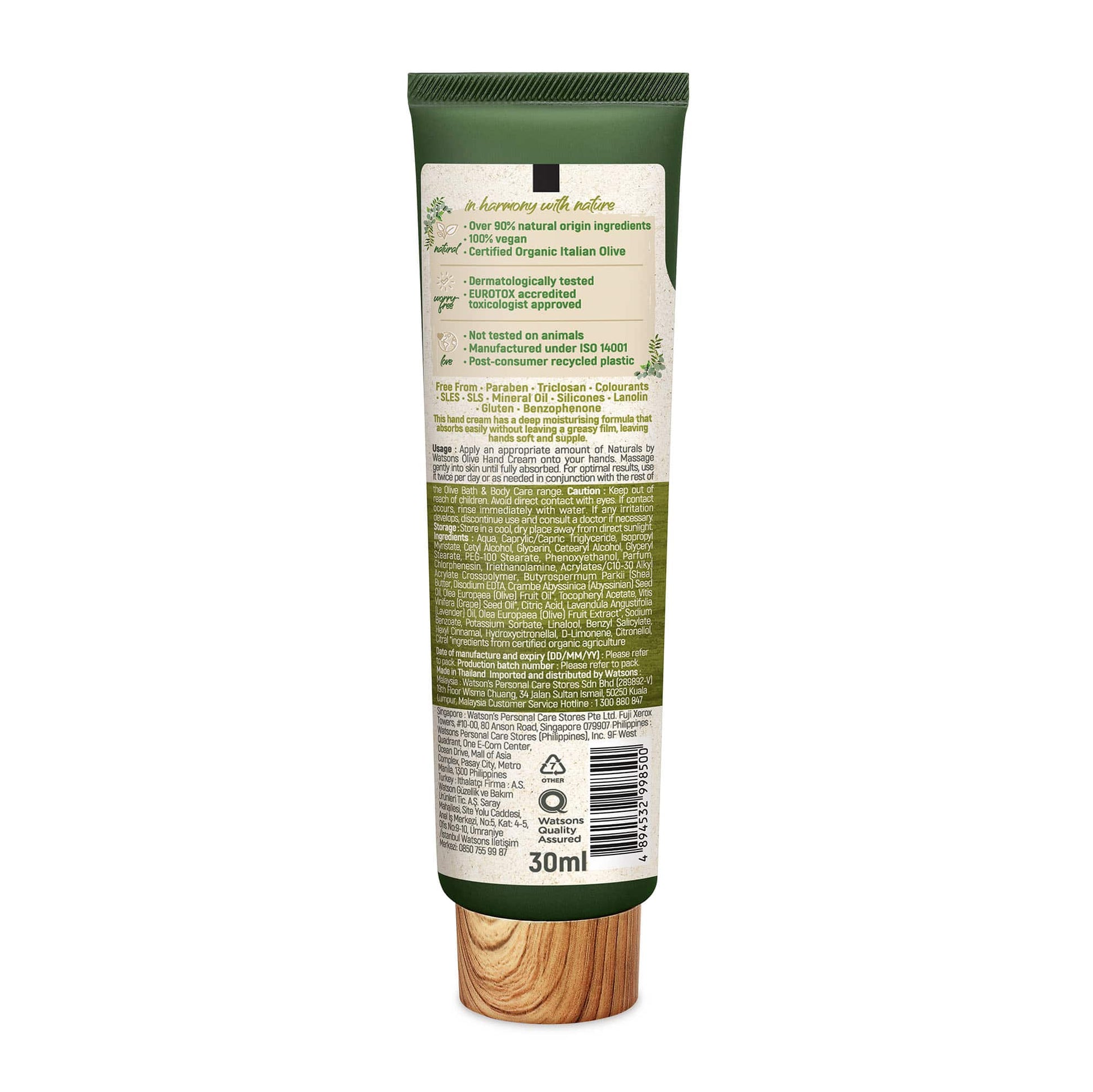 Deep Moisturising Hand Cream Olive 30ml