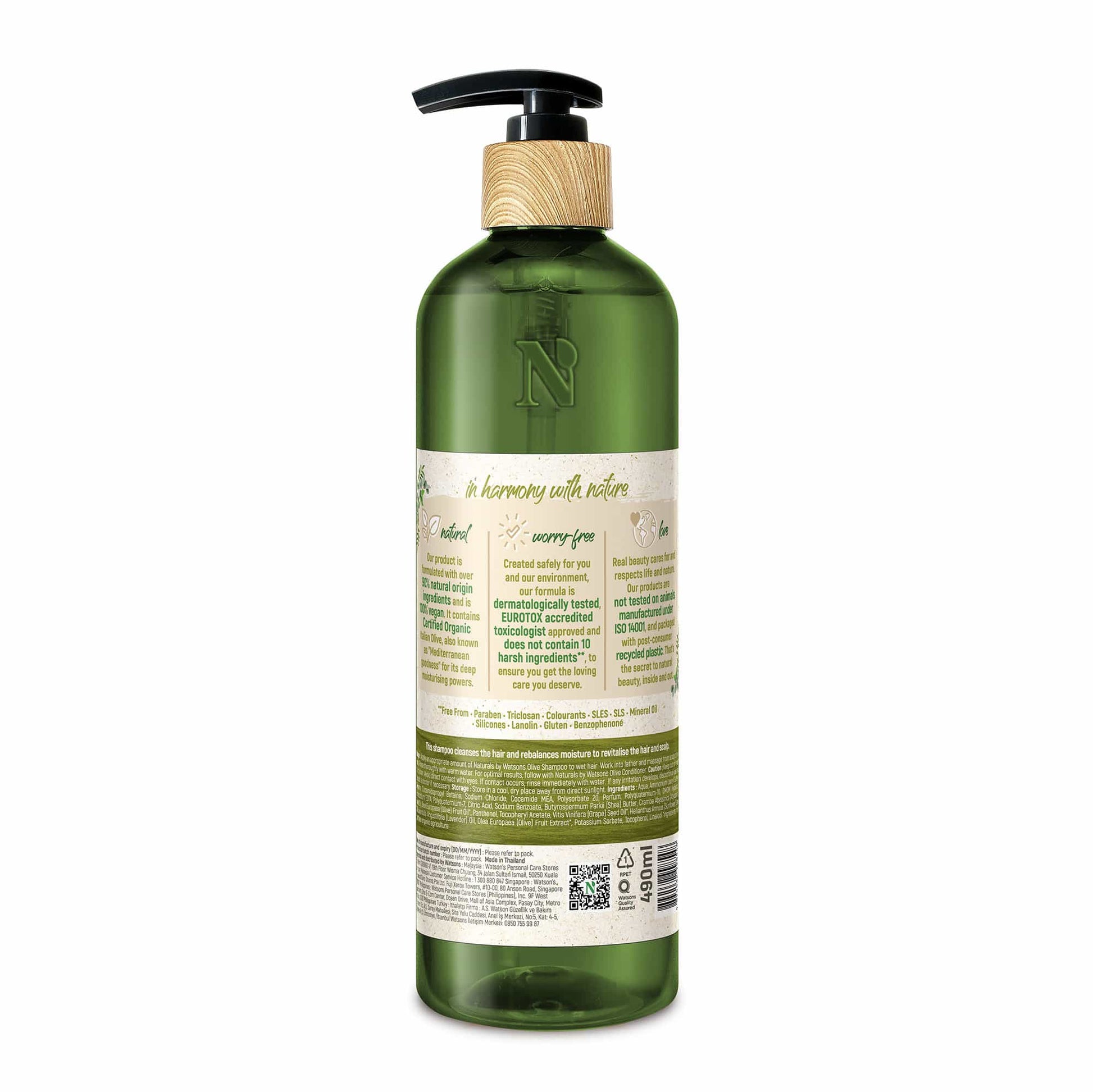 Deep Moisturising Shampoo Olive Dry, Brittle Hair 490ml