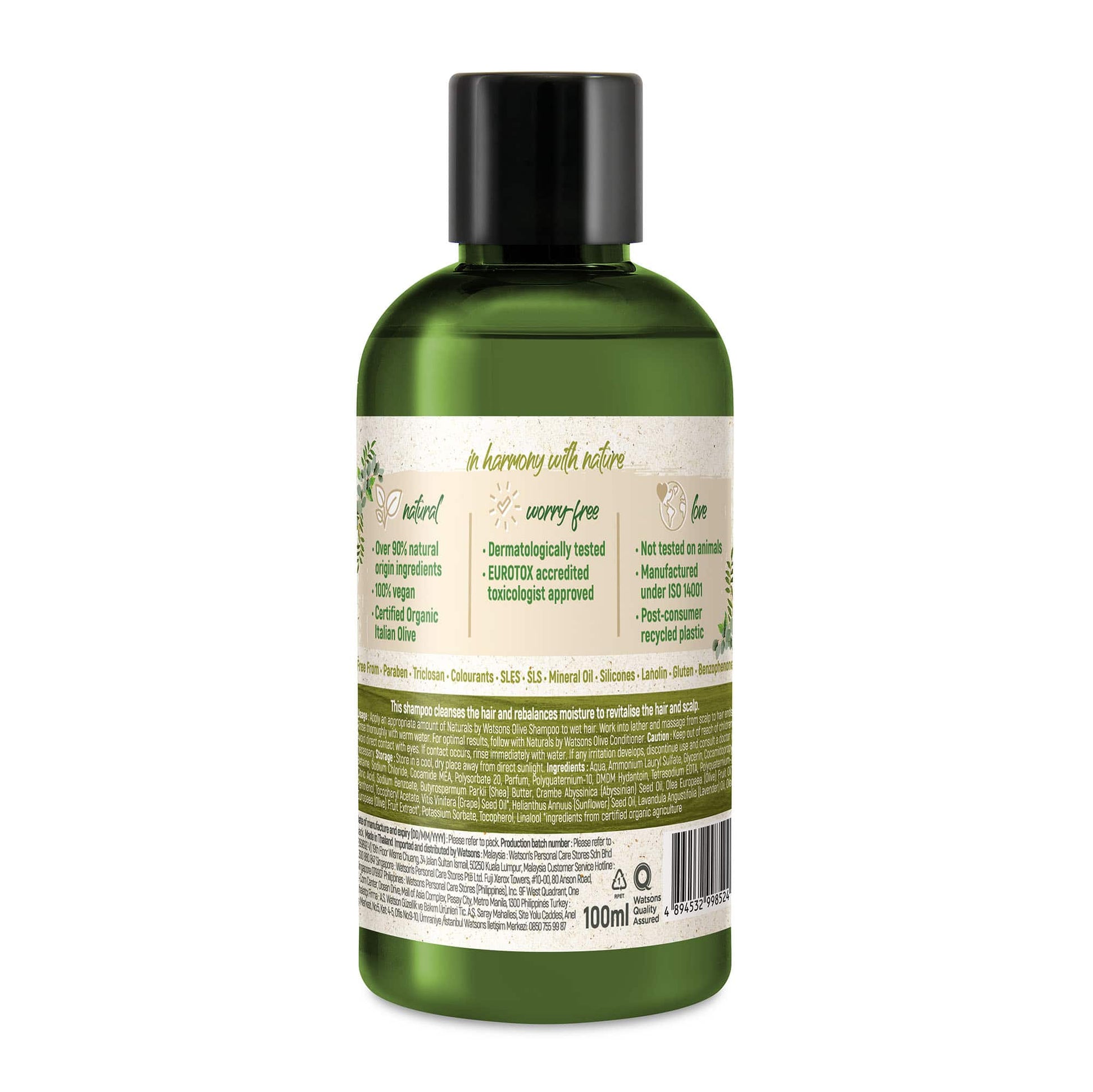 Deep Moisturising Shampoo Olive Dry, Brittle Hair 100ml