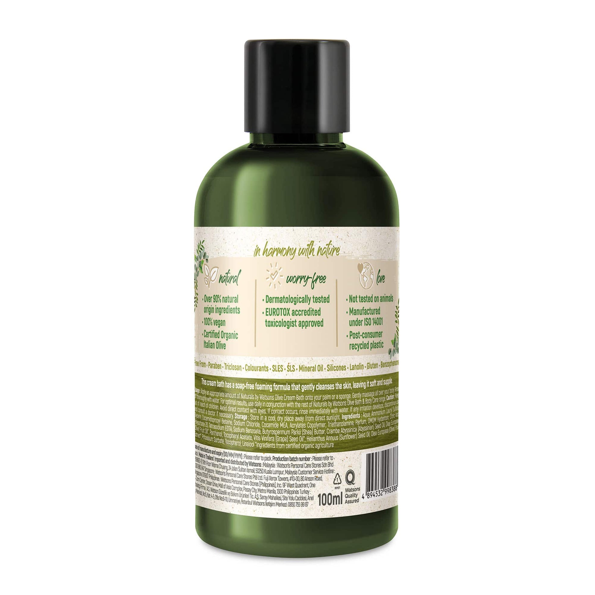 Deep Moisturising Cream Bath Body Wash Olive 100ml