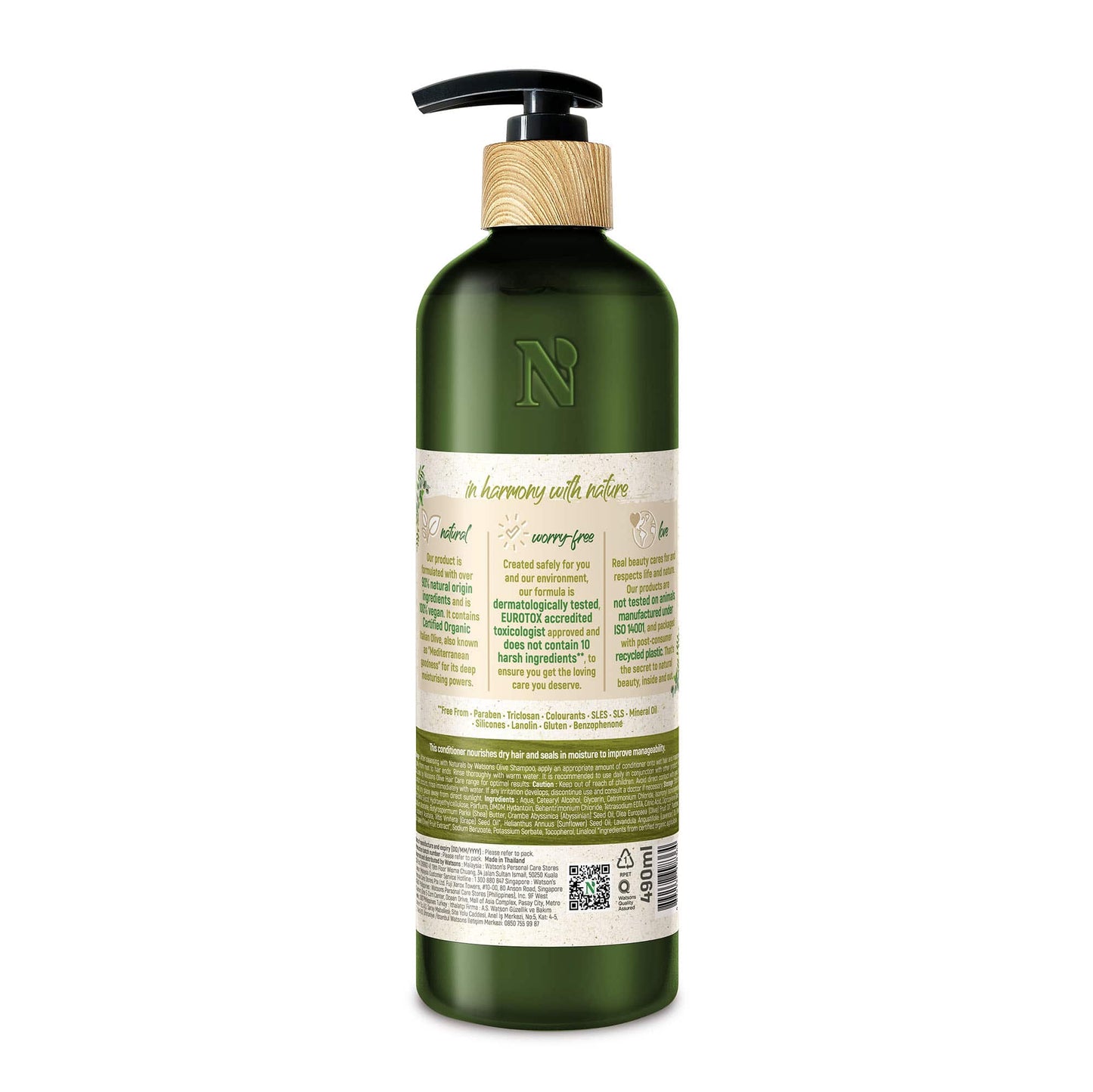 Deep Moisturising Conditioner Olive Dry, Brittle Hair 490ml