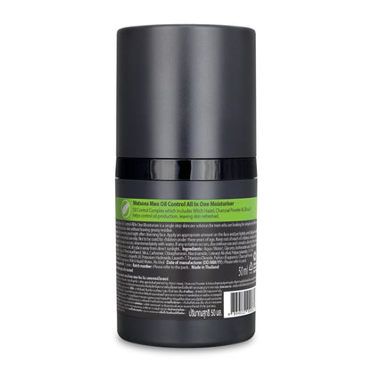 Men Oil Control All in One Moisturiser 50g 50g