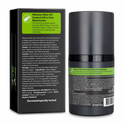 Men Oil Control All in One Moisturiser 50g 50g