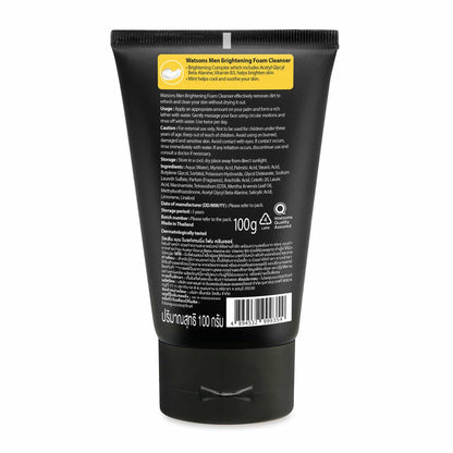 Men Brightening Foam Cleanser 100g 100g