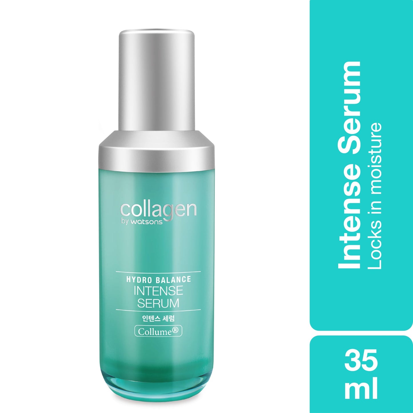 Collagen by Watsons Hydro Balance Intense Serum 35ml