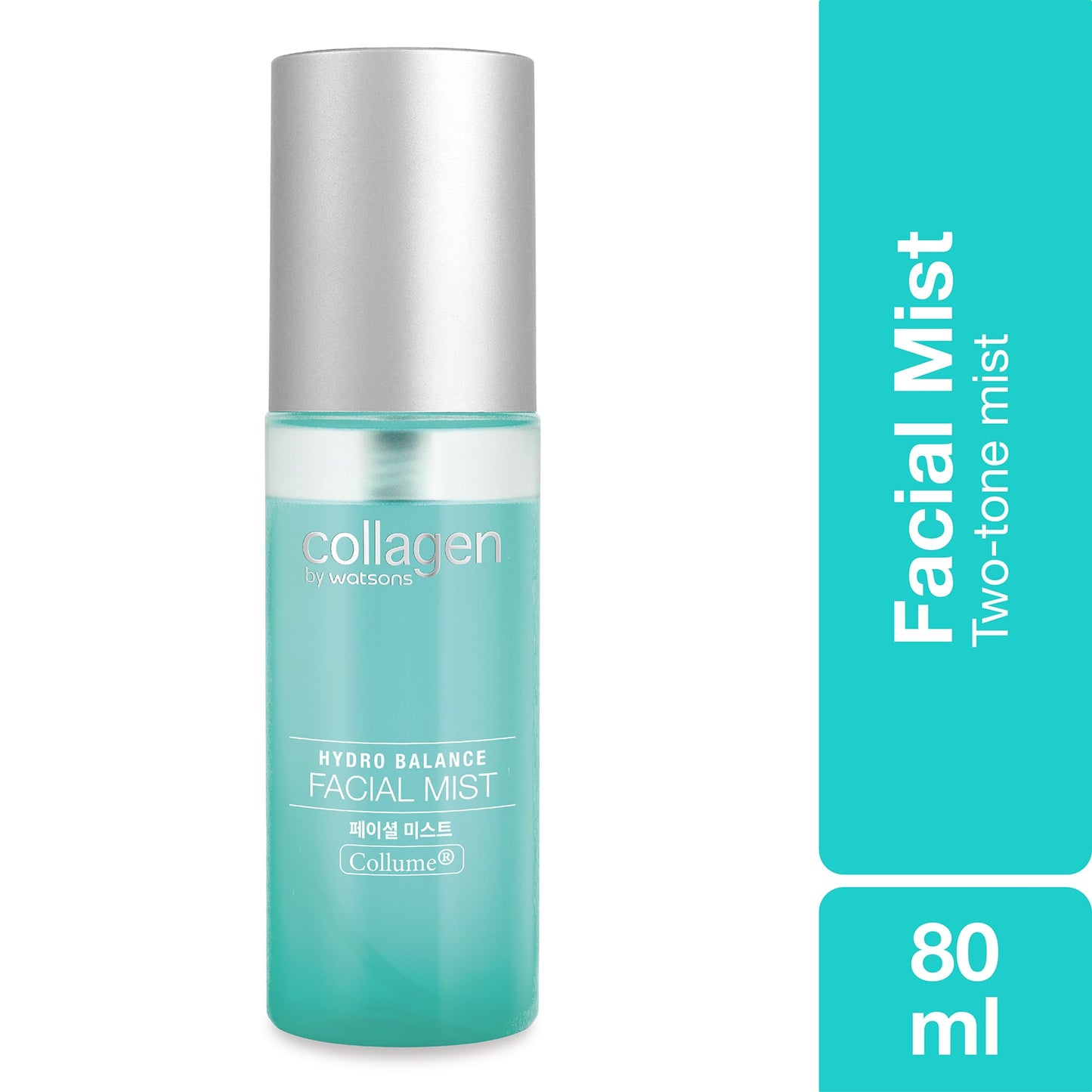 Collagen by Watsons Hydro Balance Facial Mist 80ml