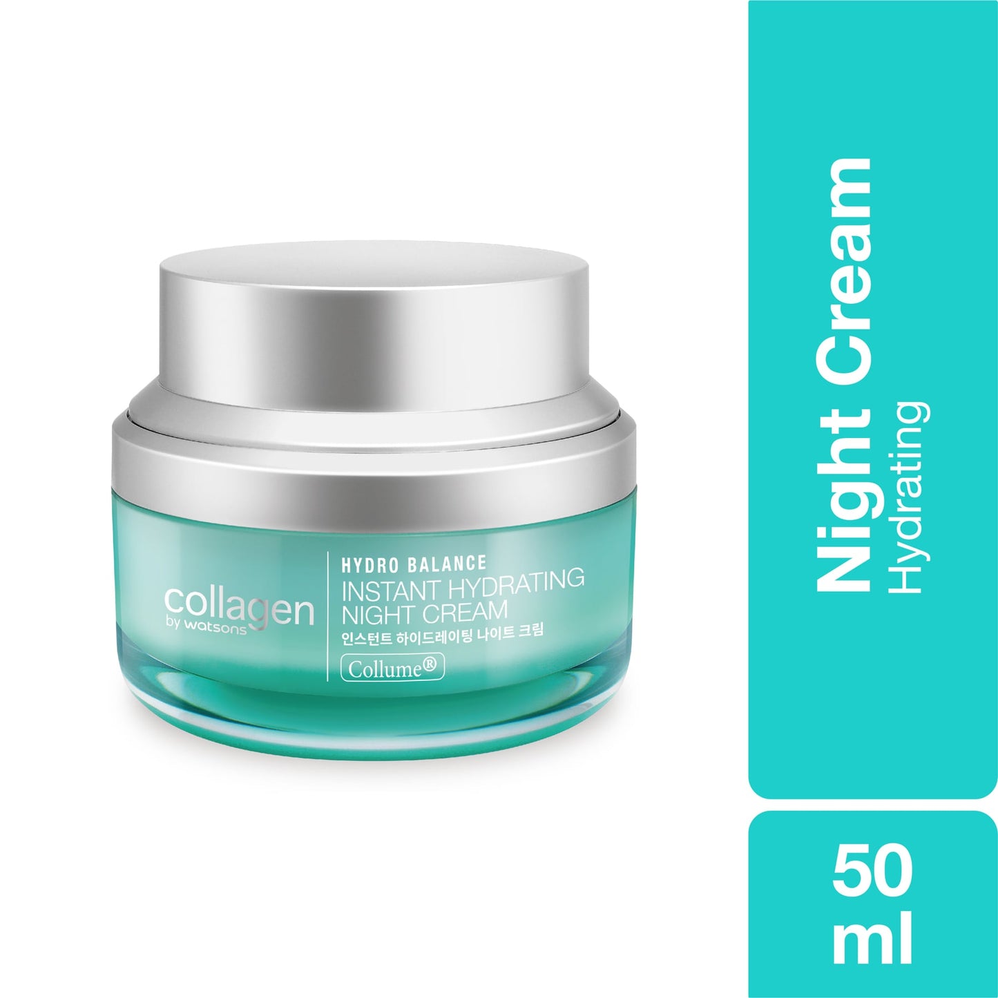 Collagen by Watsons Hydro Balance Instant Hydrating Night Cream 50ml