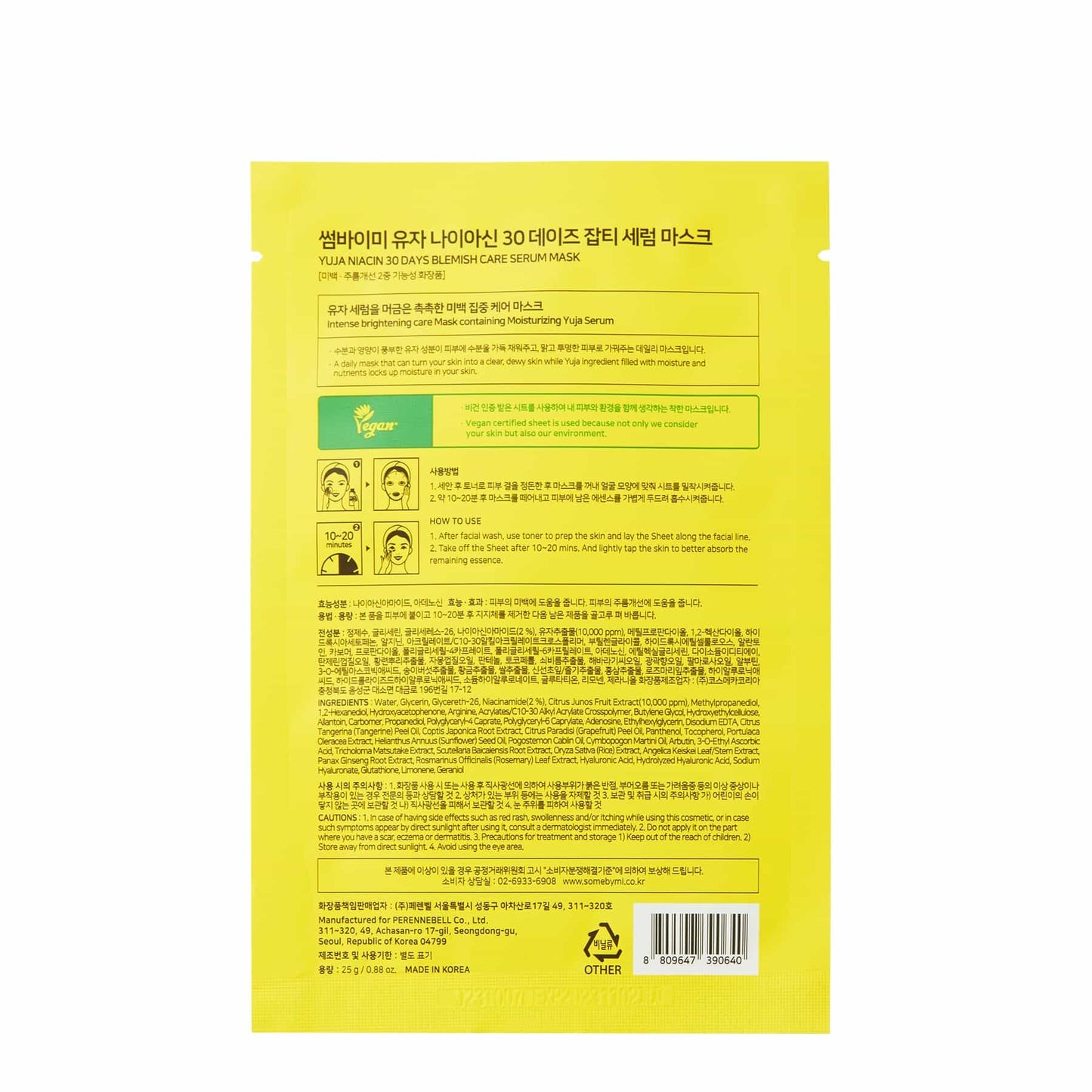 Yuja Niacin 30 Days Blemish Care Serum Mask