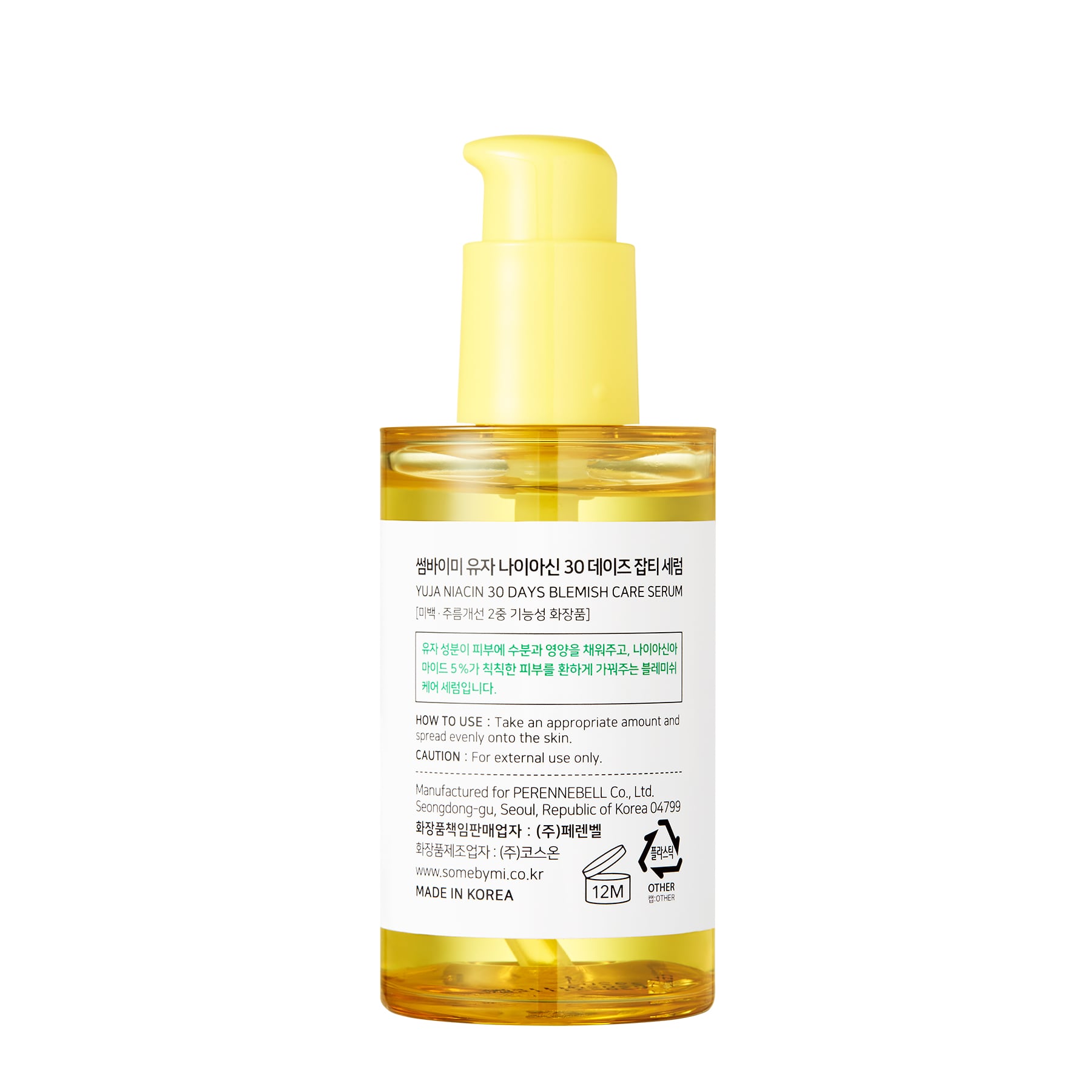 Yuja Niacin 30 Days Blemish Care Serum