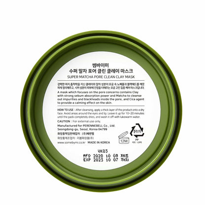 Some By Mi Super Matcha Pore Clean Clay Mask 100g