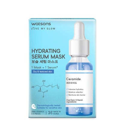 Hydrating Serum Mask 5pcs 5pcs