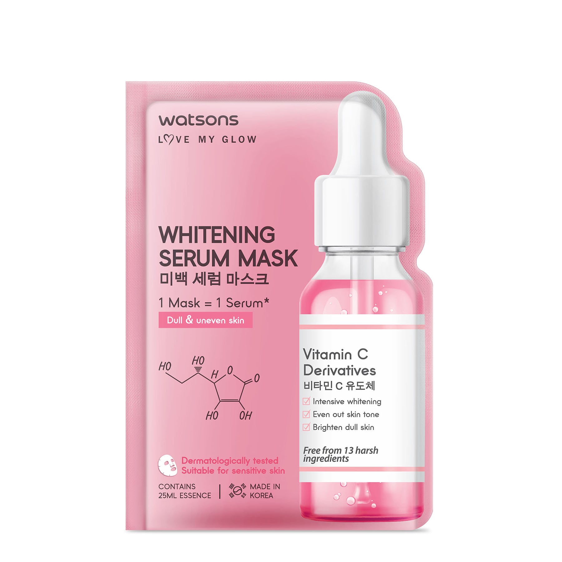 Whitening Serum Mask 1pc 1pc