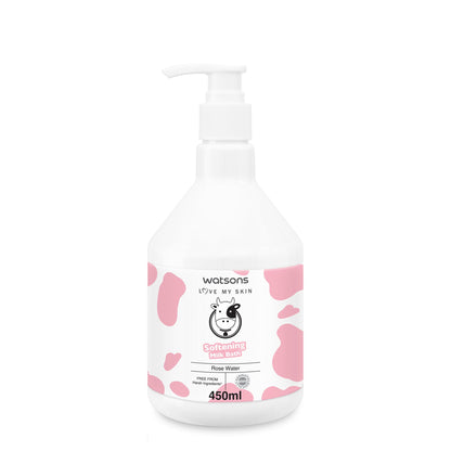 Softening Milk Bath 450ml 450ml