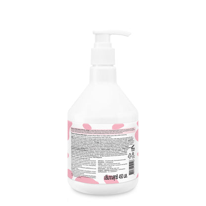 Softening Milk Bath 450ml 450ml