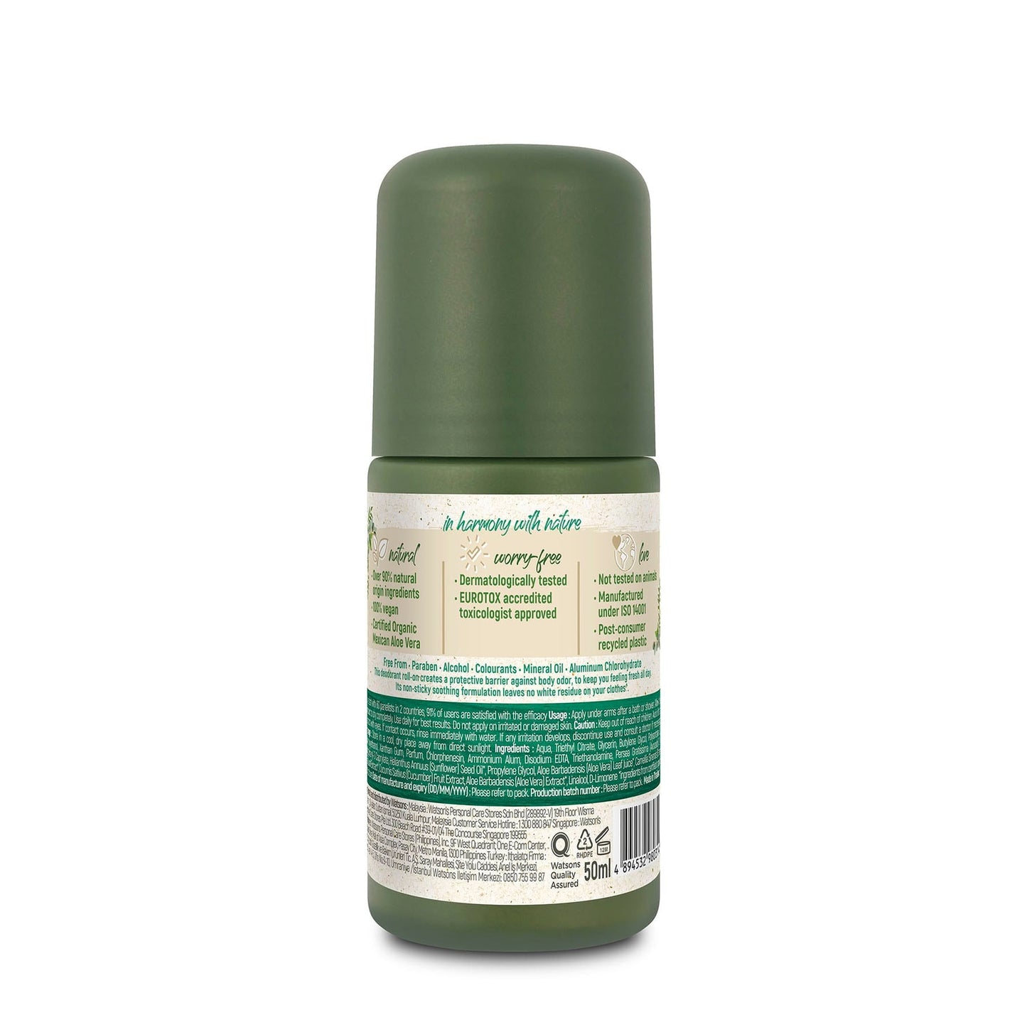 Naturals By Watsons Aloe Vera Deodorant Roll-On 50ml 50ml