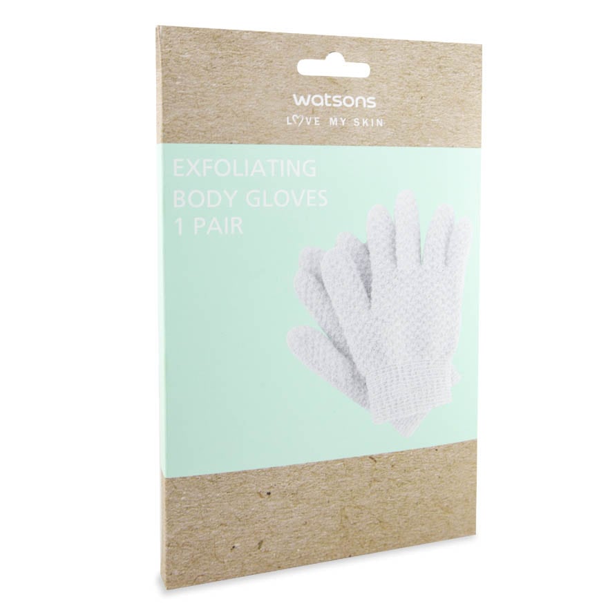 Exfoliating Body Gloves 1pair Grey