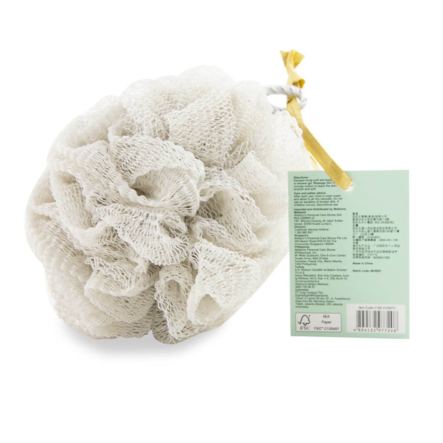 Nylon Body Puff White 1pc White