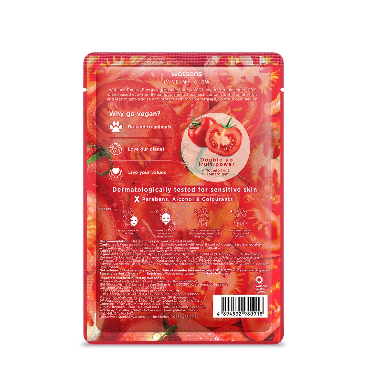 Love My Glow Tomato Energising Mask 1pc 1pc