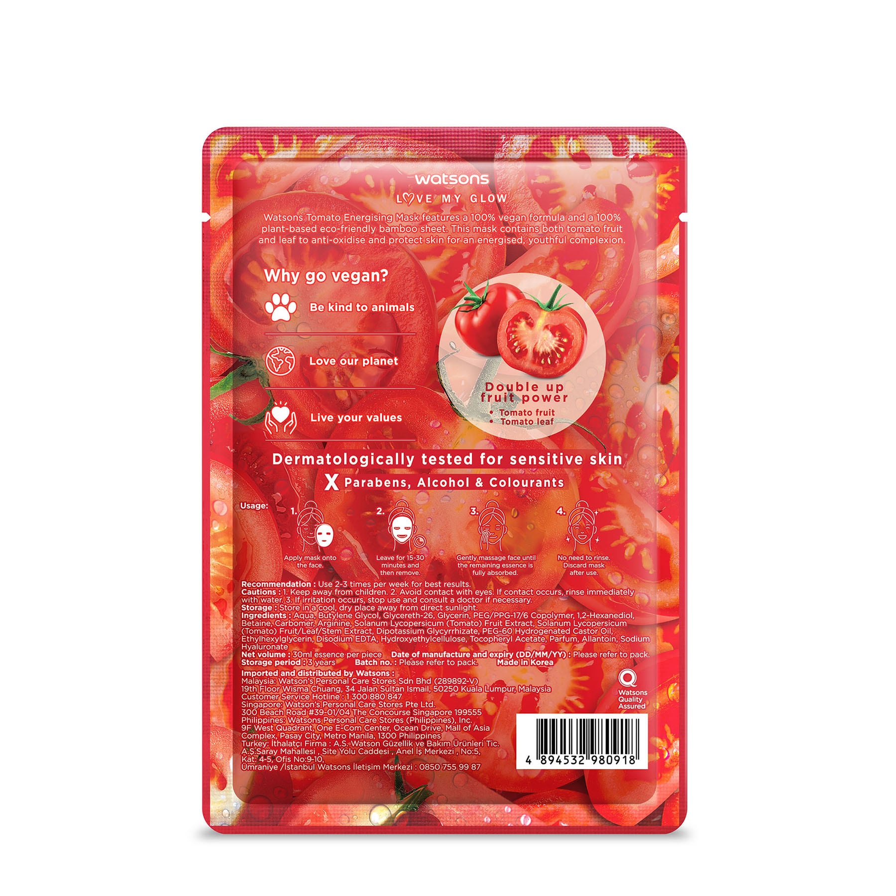 Love My Glow Tomato Energising Mask 1pc 1pc