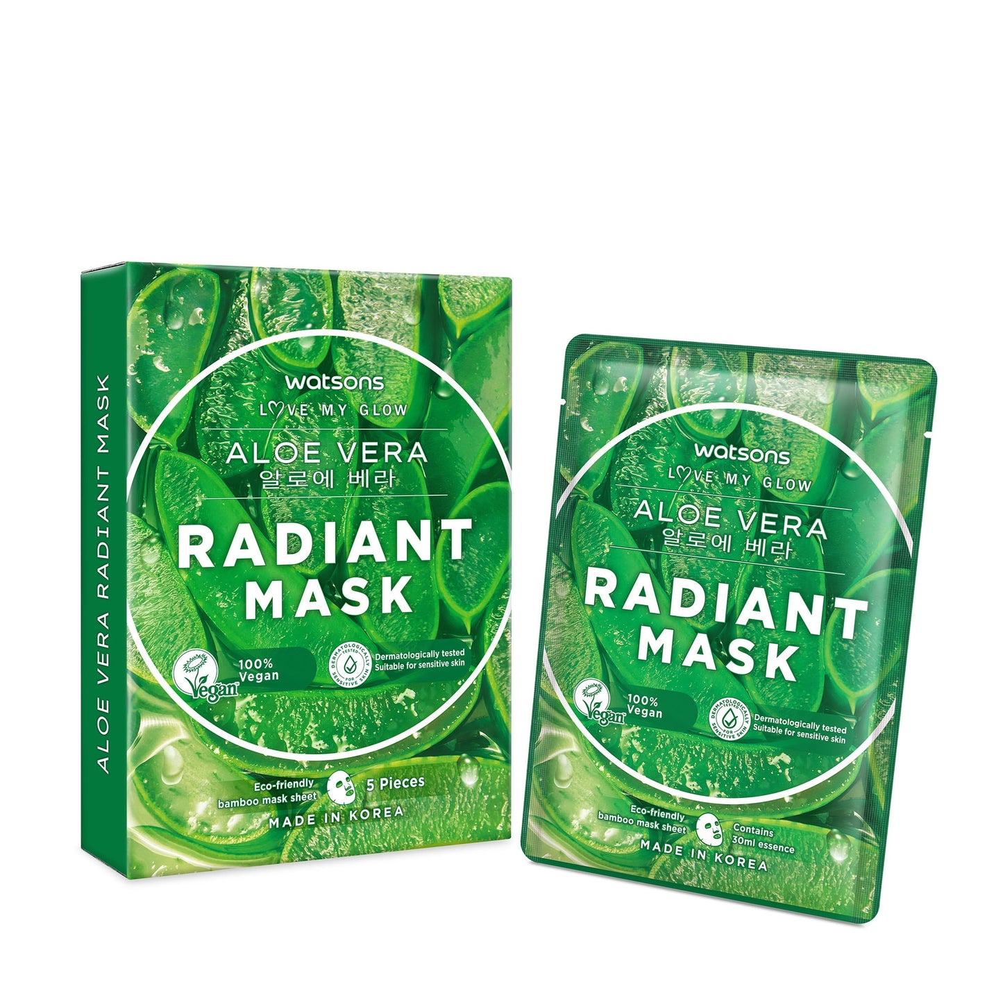 Aloe Vera Radiant Mask 5pcs 5pcs