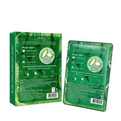 Aloe Vera Radiant Mask 5pcs 5pcs