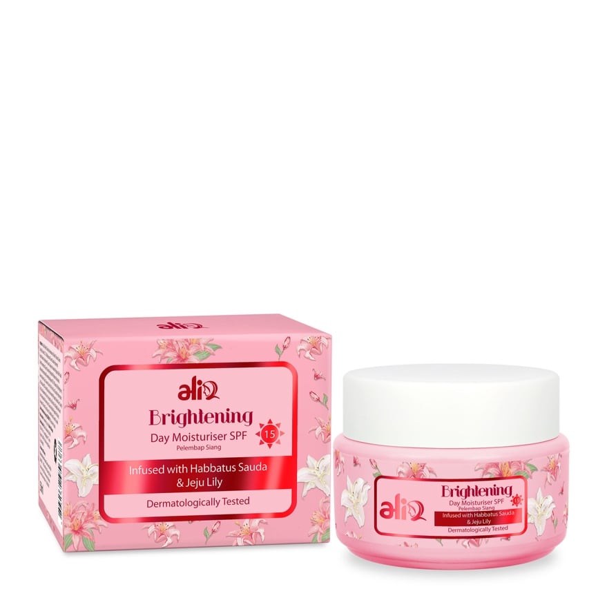 Brightening Facial Day Moisturiser 50ml 50ml