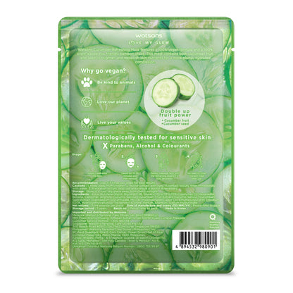 Cucumber Refreshing Mask 1pc 1pc