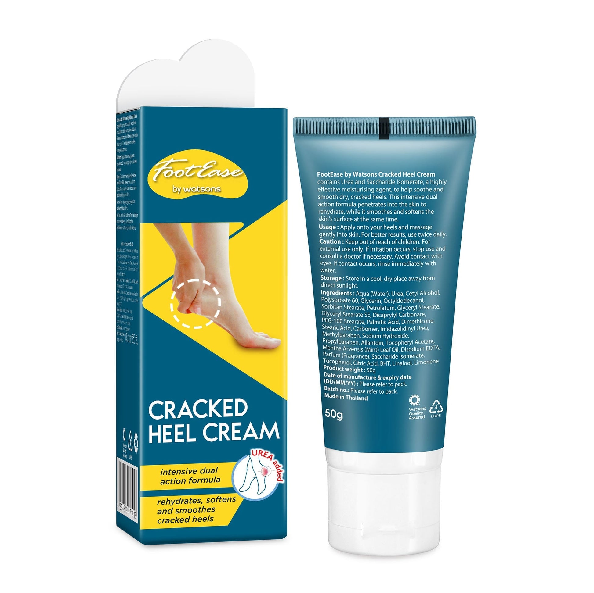 Cracked Heel Cream 50g 50g