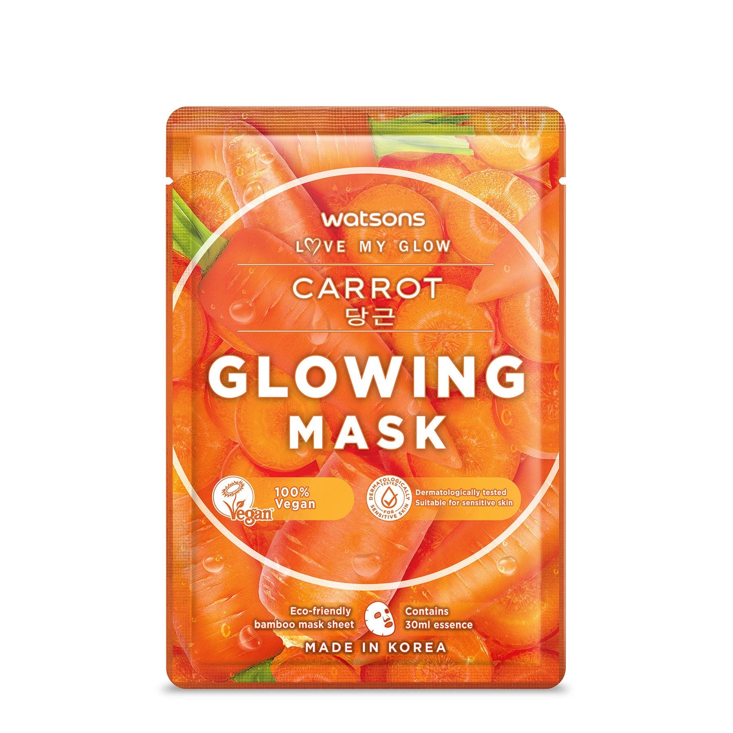 Carrot Glowing Mask 1pc